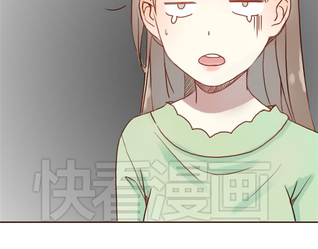 第3话 女主沦为丧家犬？！15
