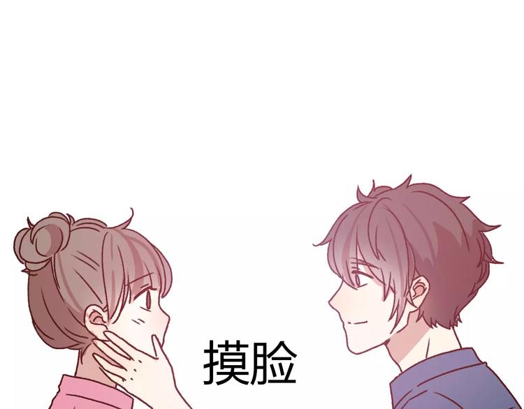 第72话 你的爱无价21
