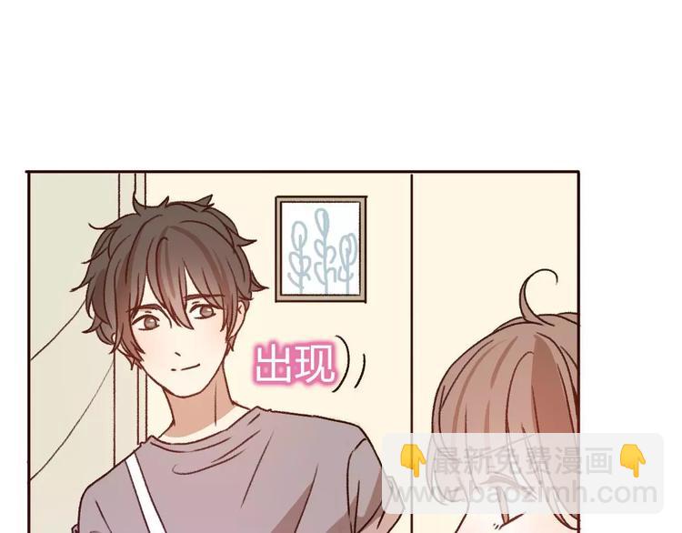 第69话  情人节礼物3