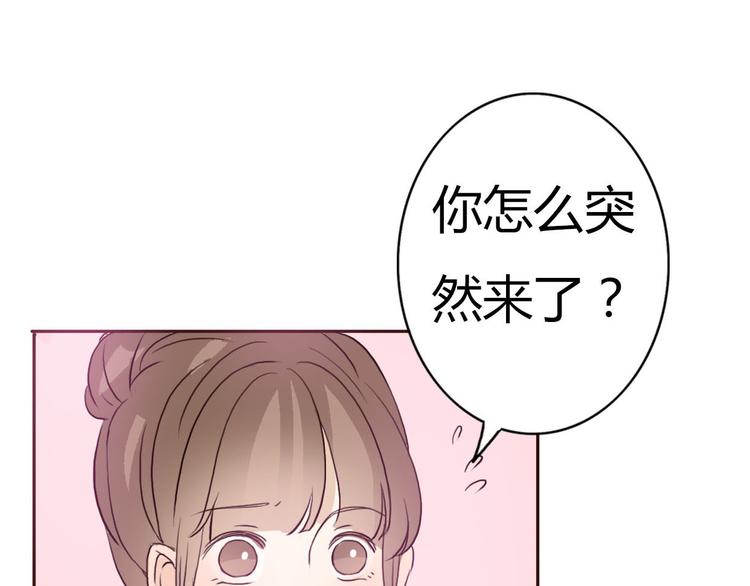 第47、48话 我爱每一个你94