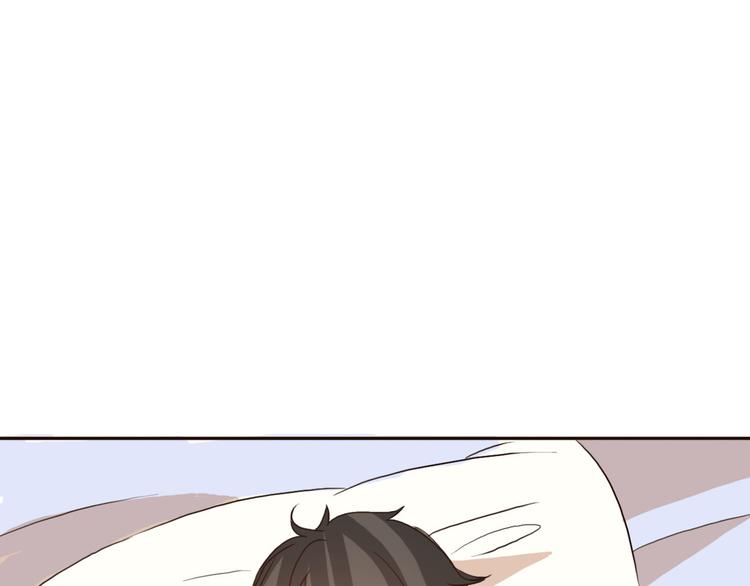 第53话 不要拒绝我26