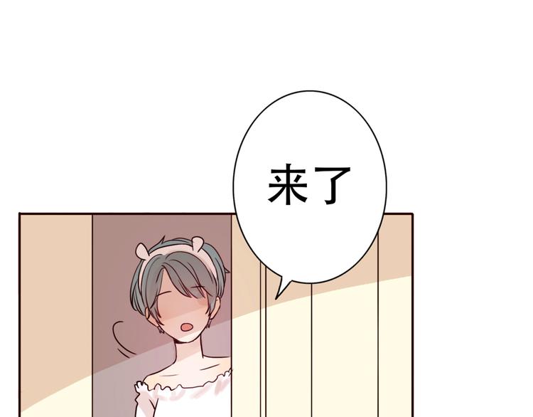第65话  日出下的爱情3