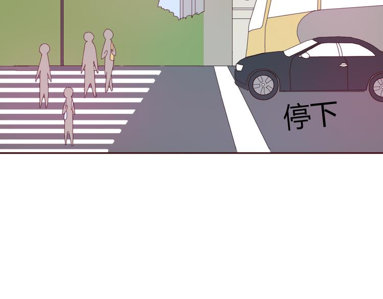 第38话 方总清早就撩妹77