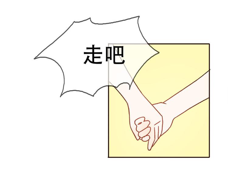 第66话  动物园黑历史27
