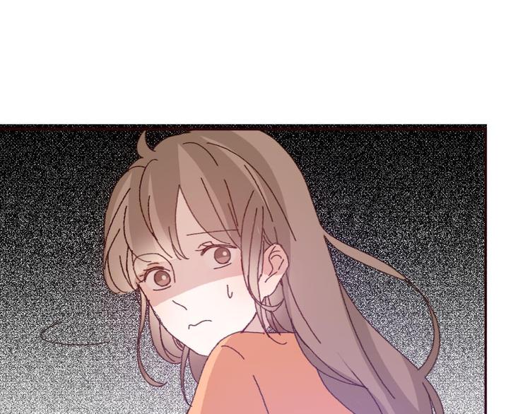 第52话 酒后反差萌？17