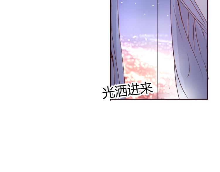 第32话 没有人比我更相信你70