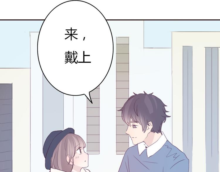 第40话 那个抢走我所有东西的……13