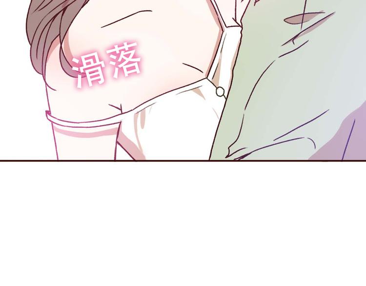 第67话  甜蜜kiss48