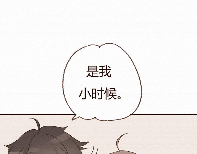 第15话 我讨厌谎言，但不讨厌你30