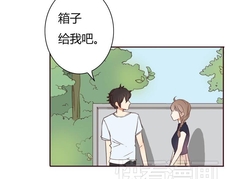 第25话 坦诚相“见”13