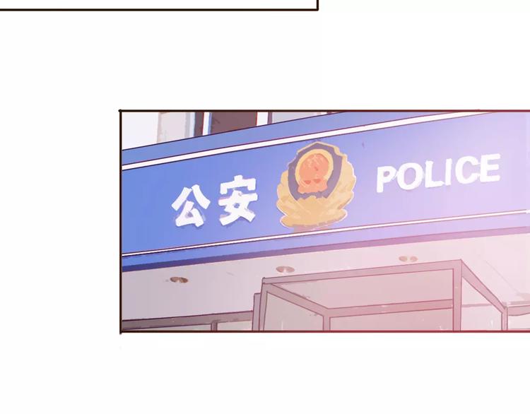第68话  路见不平62