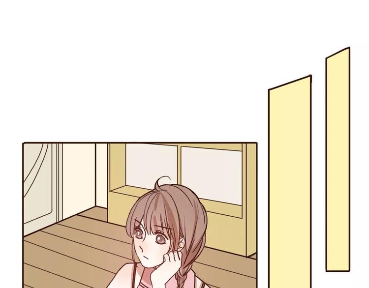 第69话  情人节礼物0