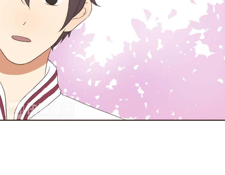 第35话 你可能真的要当我女朋友了27