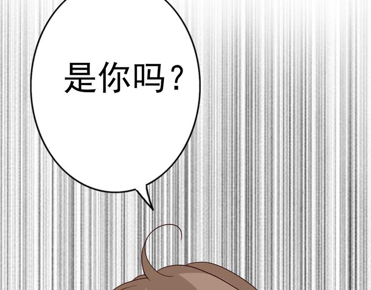 第58话 回归？30