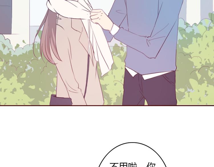 第40话 那个抢走我所有东西的……14