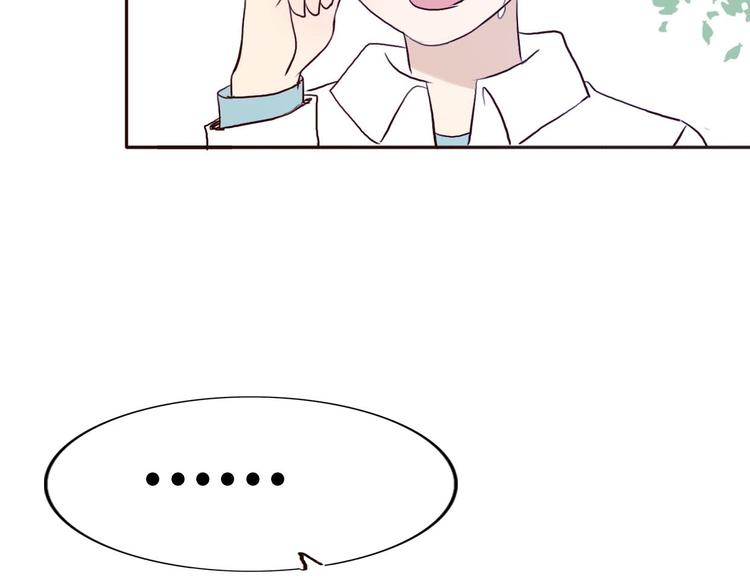 第44-45话 错综复杂的人生179