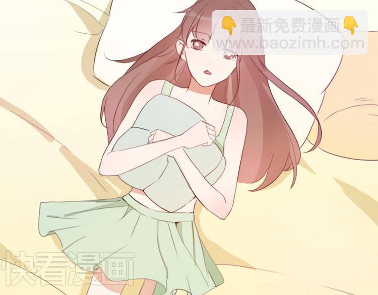 第29话 喜欢的人恰巧也喜欢你17
