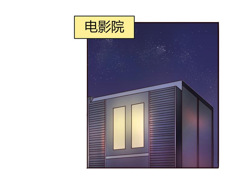第23话 我只喜欢方总0