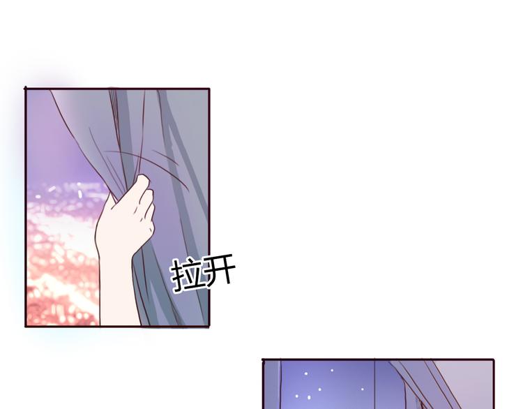 第32话 没有人比我更相信你69
