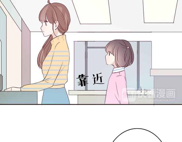 第41话 这个被谎言包裹的世界4