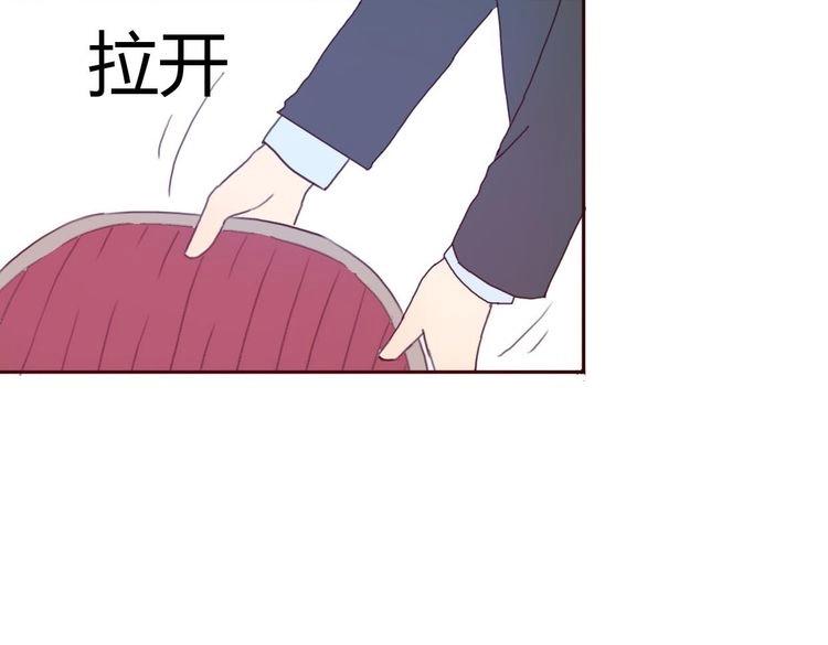 第42话 你也尝尝被泼脏水的滋味79