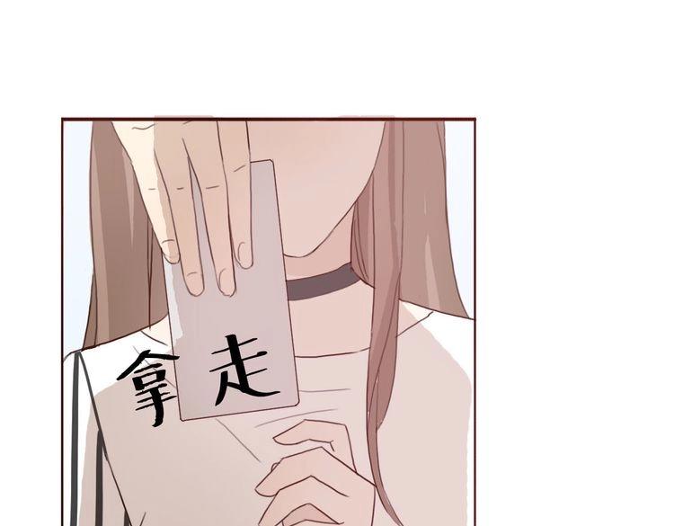 第43话 因为喜欢，所以相信0
