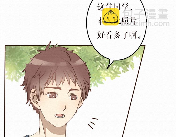 第8话 去死吧，前男友11