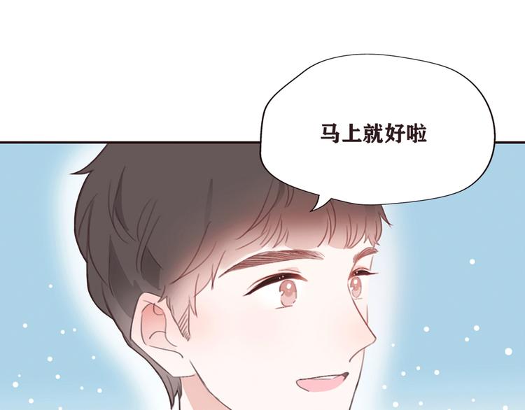 影视联动番外05 一家四口6