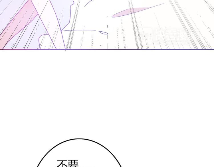 第52话 酒后反差萌？47