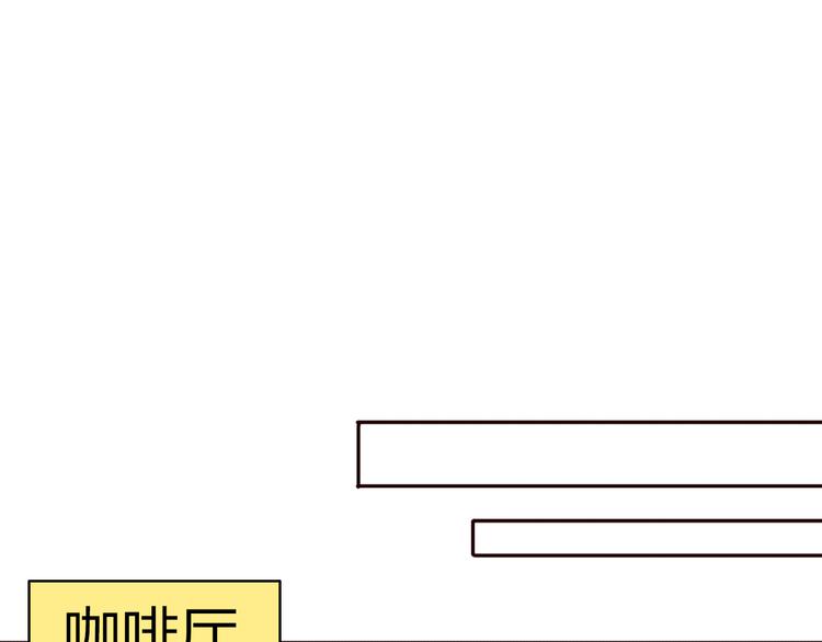 第23话 我只喜欢方总6
