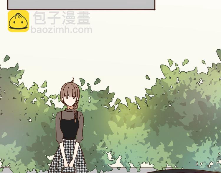 第34话 方总伊人陷入冷战！48