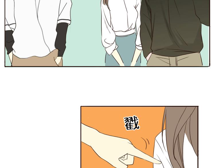 第1、2话 女主当街被甩？43