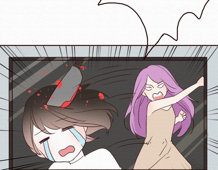 第16话 霸道总裁秀身材！19