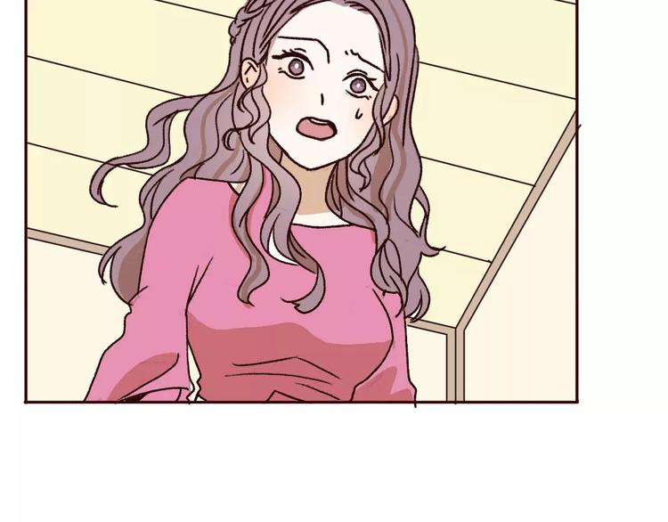 第70话  秘密谎言54