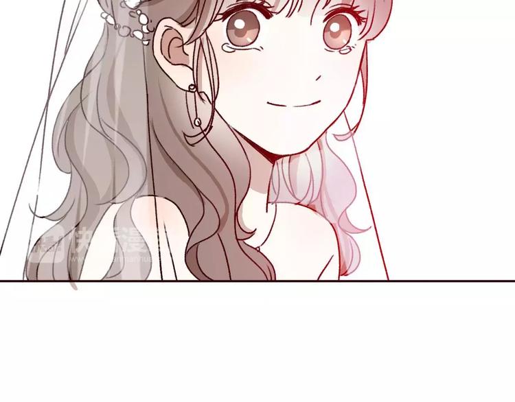 完结篇  我们结婚啦79