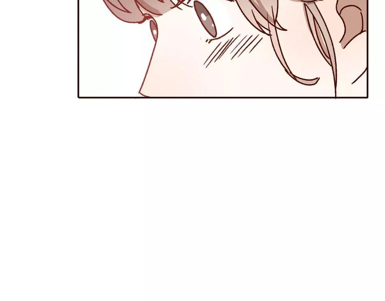 完结篇  我们结婚啦32