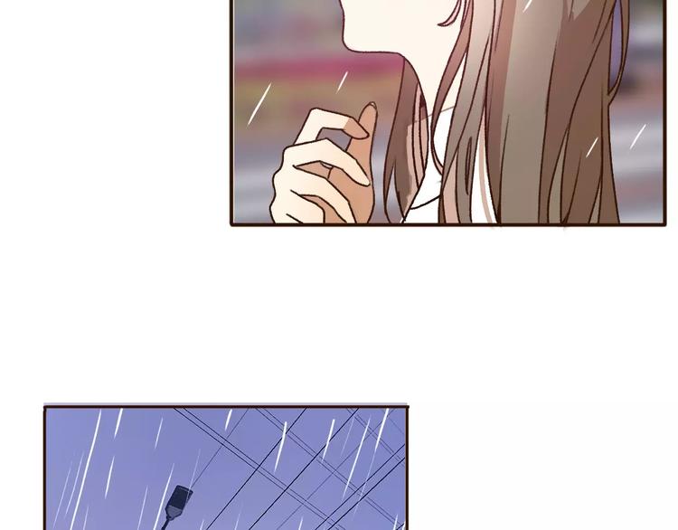 第72话 你的爱无价52