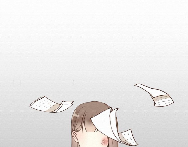 第3话 女主沦为丧家犬？！4