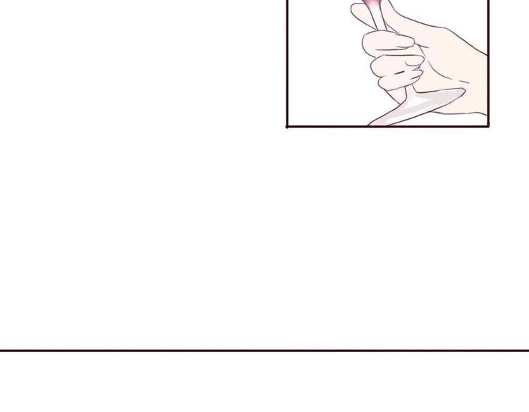 第42话 你也尝尝被泼脏水的滋味136