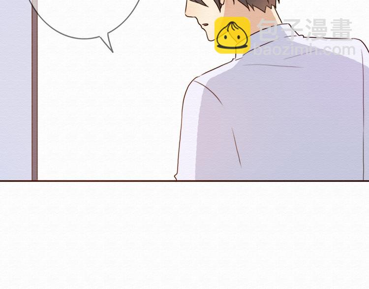 第30话 伊人是商业间谍？79
