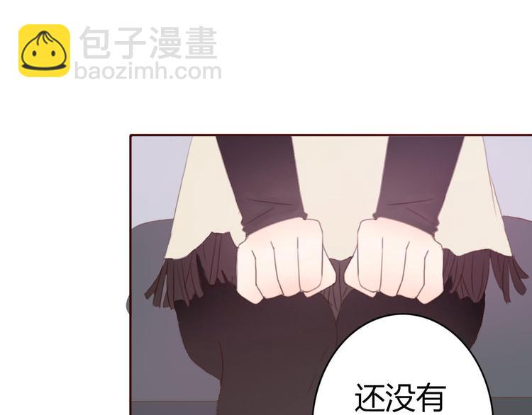 第38话 方总清早就撩妹61