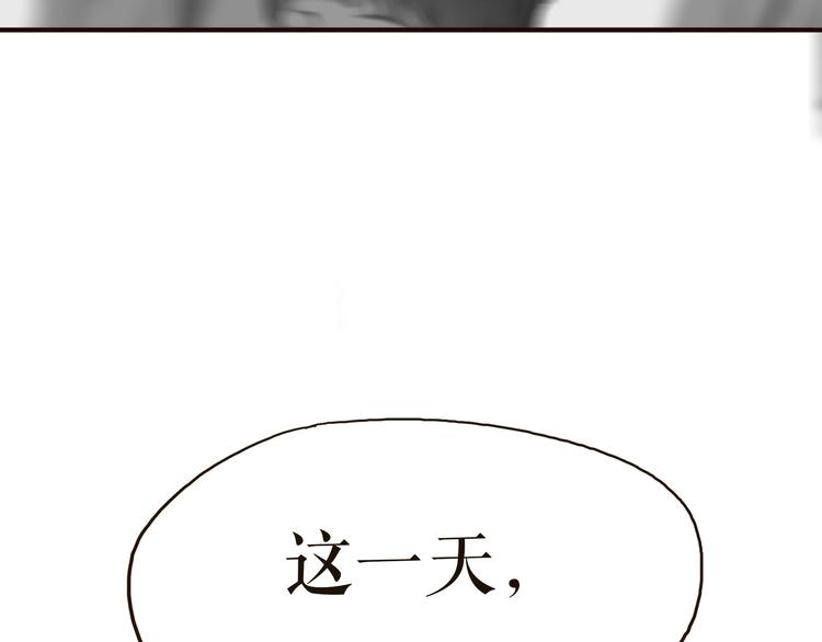 第1、2话 女主当街被甩？64