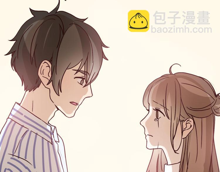 第59话 嘱咐9