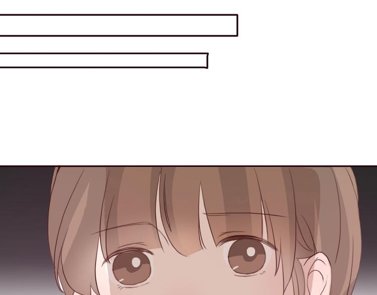 第36话 复杂的四角关系？！47