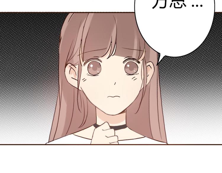 第44-45话 错综复杂的人生94