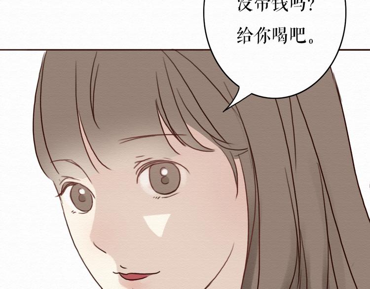 第4话 你的无能与我无关68