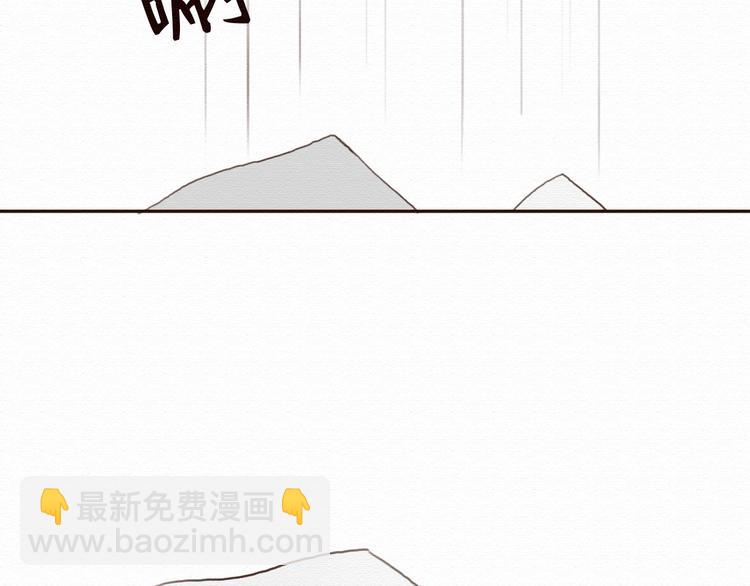 第8话 去死吧，前男友5