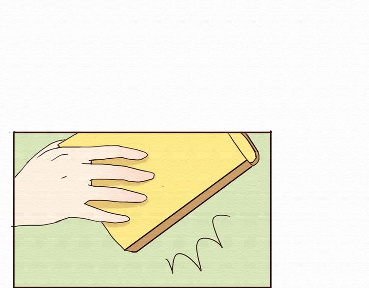 第13话 你的霸道总裁已经上线78
