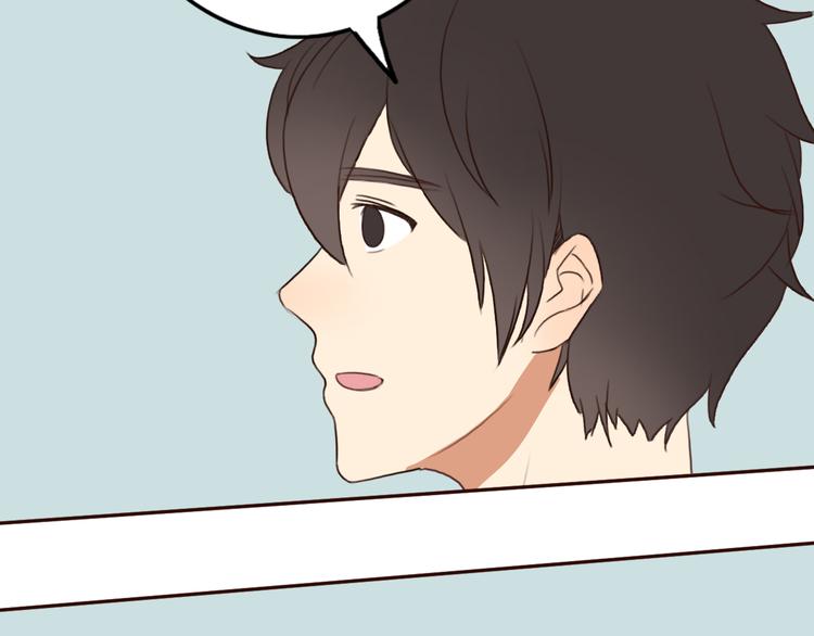 第25话 坦诚相“见”58