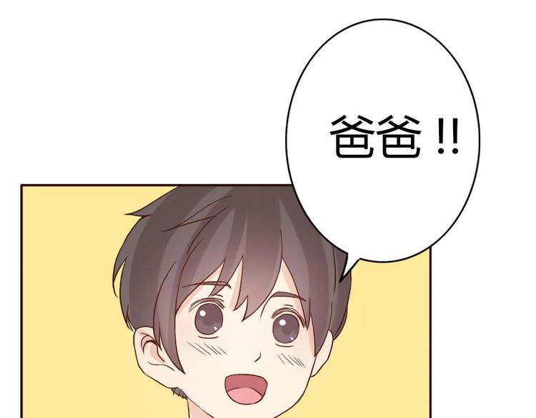 第44-45话 错综复杂的人生79